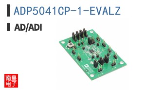 ADP5041CP-1-EVALZ