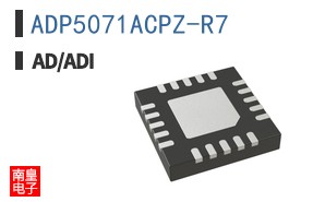ADP5071ACPZ-R7