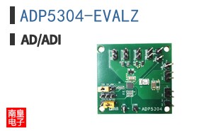 ADP5304-EVALZ