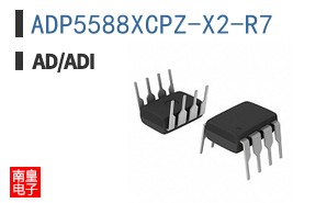 ADP5588XCPZ-X2-R7