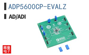 ADP5600CP-EVALZ