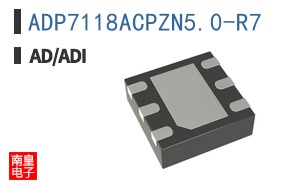 ADP7118ACPZN5.0-R7