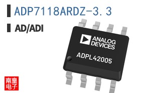 ADP7118ARDZ-3.3