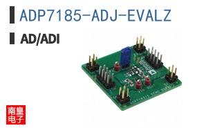 ADP7185-ADJ-EVALZ
