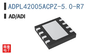 ADPL42005ACPZ-5.0-R7