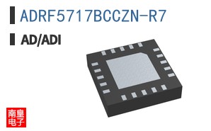 ADRF5717BCCZN-R7