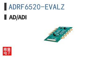 ADRF6520-EVALZ