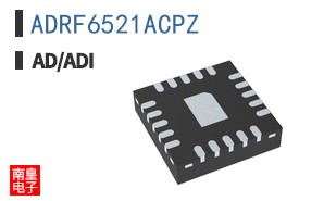 ADRF6521ACPZ