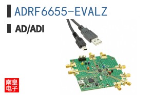 ADRF6655-EVALZ