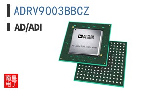 ADRV9003BBCZ