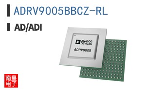ADRV9005BBCZ-RL