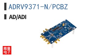 ADRV9371-N/PCBZ