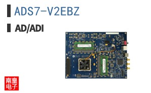 ADS7-V2EBZ