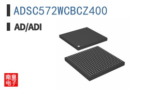 ADSC572WCBCZ400