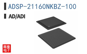 ADSP-21160NKBZ-100