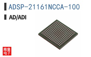 ADSP-21161NCCA-100