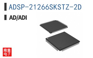 ADSP-21266SKSTZ-2D