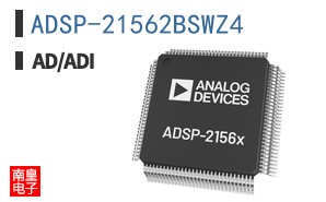 ADSP-21562BSWZ4