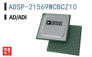 ADSP-21569WCBCZ10