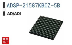 ADSP-21587KBCZ-5B