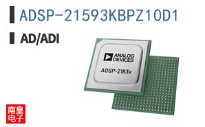 ADSP-21593KBPZ10D1