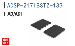 ADSP-2171BSTZ-133