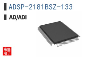 ADSP-2181BSZ-133