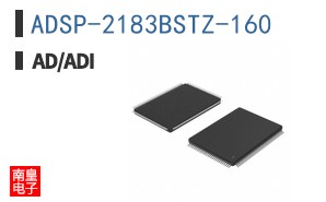 ADSP-2183BSTZ-160