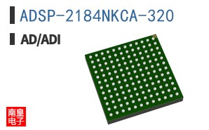 ADSP-2184NKCA-320