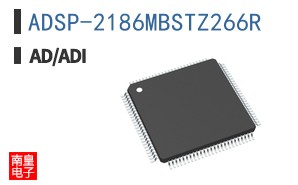 ADSP-2186MBSTZ266R