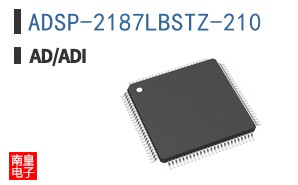 ADSP-2187LBSTZ-210