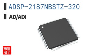 ADSP-2187NBSTZ-320