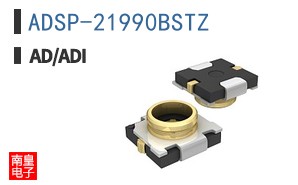 ADSP-21990BSTZ