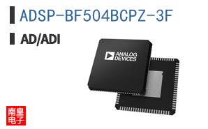 ADSP-BF504BCPZ-3F