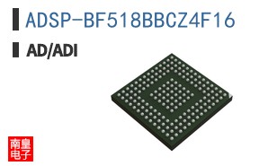 ADSP-BF518BBCZ4F16