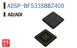 ADSP-BF533SBBZ400