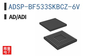 ADSP-BF533SKBCZ-6V