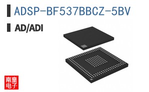 ADSP-BF537BBCZ-5BV