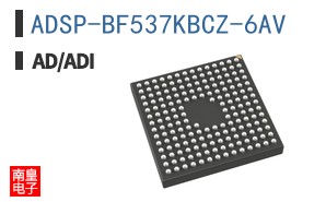 ADSP-BF537KBCZ-6AV
