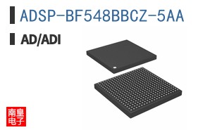 ADSP-BF548BBCZ-5AA