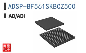 ADSP-BF561SKBCZ500