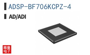 ADSP-BF706KCPZ-4