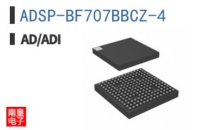ADSP-BF707BBCZ-4