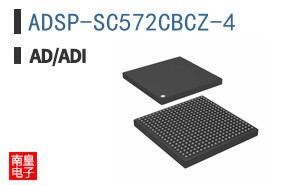 ADSP-SC572CBCZ-4