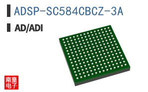 ADSP-SC584CBCZ-3A