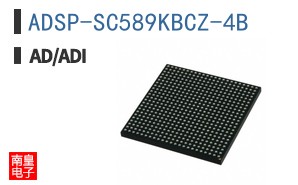 ADSP-SC589KBCZ-4B