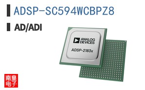 ADSP-SC594WCBPZ8