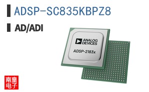ADSP-SC835KBPZ8