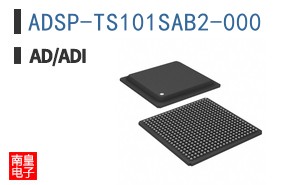 ADSP-TS101SAB2-000