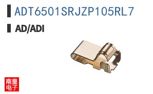 ADT6501SRJZP105RL7